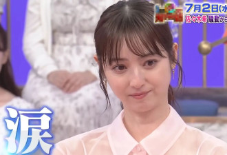 佐佐木希首谈渡部建出轨风波：我到现在都还没有完全原谅