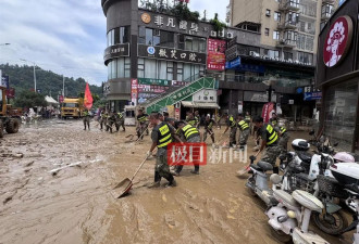 贵州榕江最大商场积水仍有两米多深，损失几百万