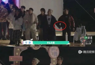 汪峰《桃花坞》牵手宁静！网友：难怪章子怡选他
