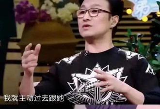 汪峰《桃花坞》牵手宁静！网友：难怪章子怡选他