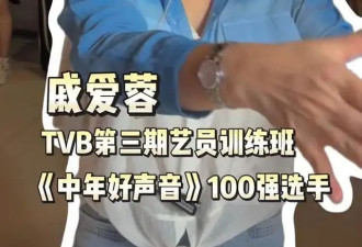 周润发训练班同学近况曝光，65岁巨肺歌手变身...