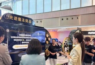 李思思参加商演，穿皱巴巴的衣服，老公是初恋，比尼格买提还小