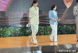 李思思参加商演，穿皱巴巴的衣服，老公是初恋，比尼格买提还小