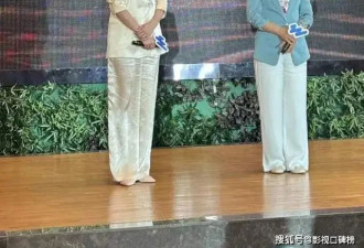李思思参加商演，穿皱巴巴的衣服，老公是初恋，比尼格买提还小