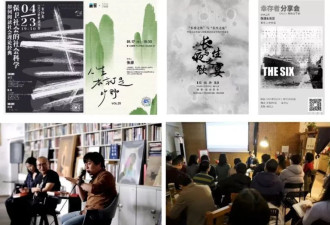 张原：再无后顾之忧，可以决绝战斗了