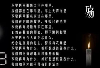 张原：再无后顾之忧，可以决绝战斗了
