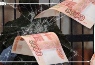 俄战争遗孀的境遇“都是盯着抚恤金的婊子”