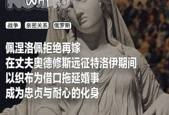 俄战争遗孀的境遇“都是盯着抚恤金的婊子”