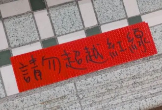 香港国安法五周年：民意在新时代如何表达？
