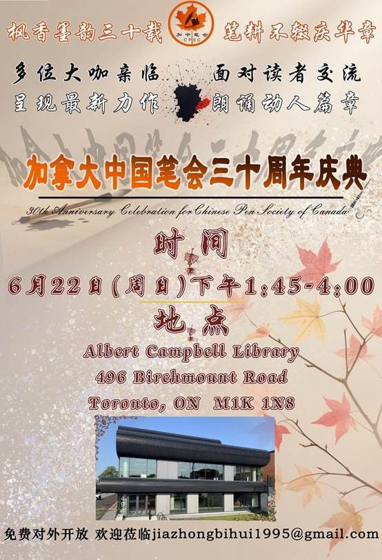 图片包含 文本 AI 生成的内容可能不正确。