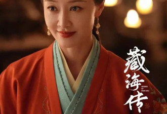 赵子琪现状：49岁风韵犹存，住北京超大豪宅