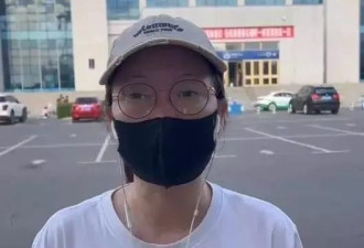 都美竹被曝诱骗单亲妈妈近20万，到底是真是假？
