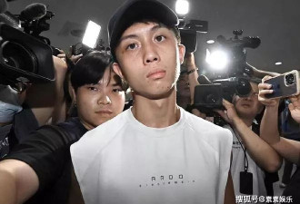 狄莺儿子孙安佐疑似嗑药失控：在街头行为异常