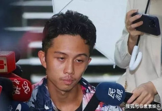 狄莺儿子孙安佐疑似嗑药失控：在街头行为异常