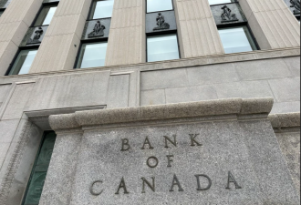 RBC、Scotiabank集体预警：加拿大央行降息到头了！利率或已触底