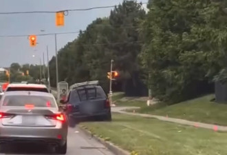 堵车？不存在的！Brampton司机秀出神操作