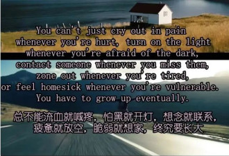逼爸妈卖房供我留学，我错了吗？