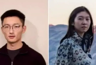 前女友出庭! 清华谷歌工程师杀妻案, 女方遗照首次曝光惨不忍睹