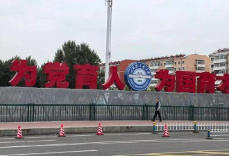 哈尔滨高温学生要求装冷气 教师竟称境外势力抹黑