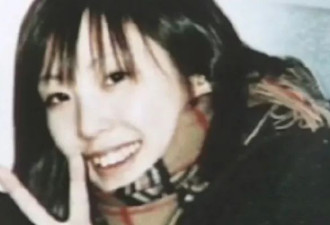 日本名校“零瑕疵美少女”离奇消失24年 细节细思极恐