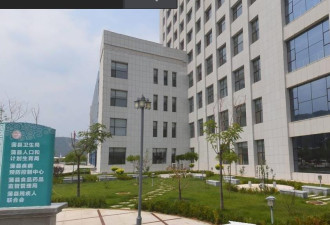 “1岁工作，22岁退休” 冒领养老金69万