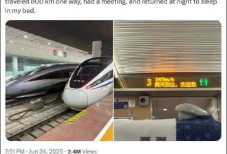 印度企业家点赞中国高铁，印网民五味杂陈