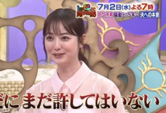丈夫甚至在公厕野战小三 女星忍5年泄真实心声