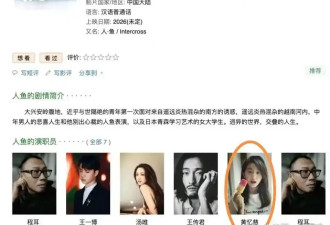 孙莉带女儿现身阿那亚，多多穿露背裙比妈妈成熟，妹妹素颜很文艺