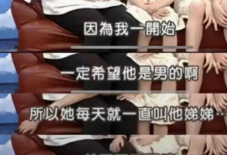 为什么朱丹这么“爱男”？