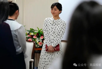  日本最美公主被废柴太子弟害惨？出访国外只敢坐经济舱 