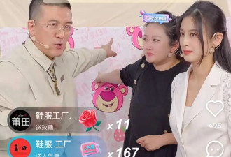 从初恋贾乃亮到前夫杨子，揭秘黄圣依情感密码