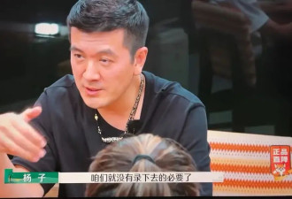 从初恋贾乃亮到前夫杨子，揭秘黄圣依情感密码