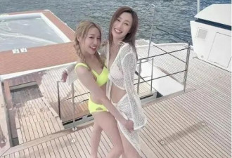 TVB前女星比基尼庆生，与闺蜜海上派对大秀身材