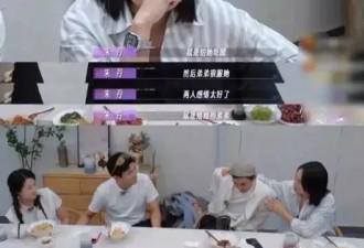 这一次，朱丹为自己的重男轻女付出了代价