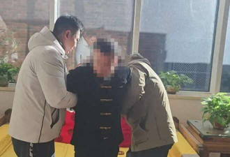 31年前的命案嫌疑人,变身“智库专家”