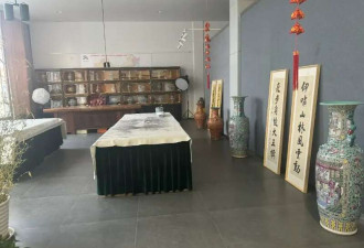31年前的命案嫌疑人,变身“智库专家”