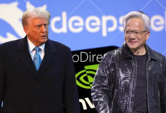 川普高招果然有用 DeepSeek新模型难产