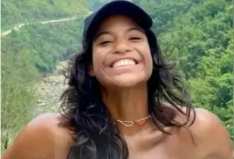 女网红登山失足坠崖 受困“松软砂地”4天绝望而死