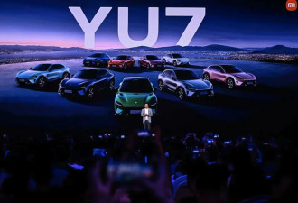 媒体热议小米YU7：能击败特斯拉Model Y吗？