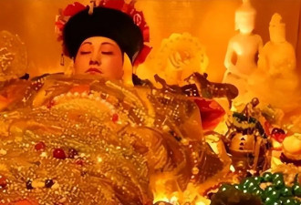 慈禧太后的最后24小时，干了六件荒唐事...