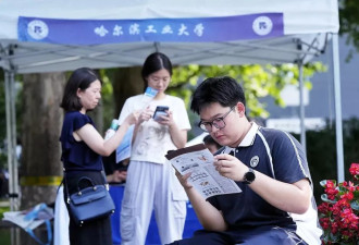 “职业大学”热下，1335万高考生何去何从？