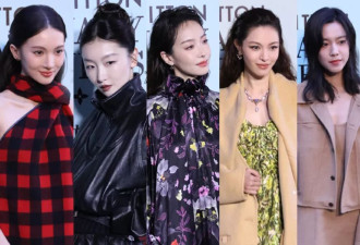 LV大秀红毯：朱一龙压轴，王楚钦首秀抢眼