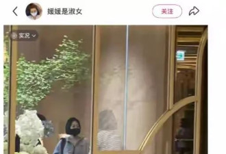 小S在韩国被偶遇，打扮低调、状态不好