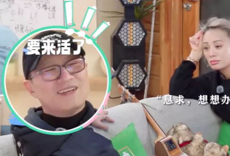 汪峰藏了多年的“体面”，被宁静撕了个稀碎