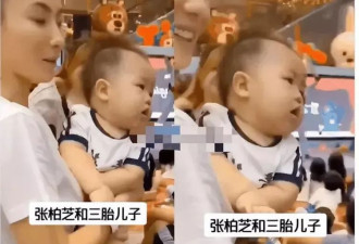 张柏芝隐瞒8年的三胎儿子，身份疑似曝光