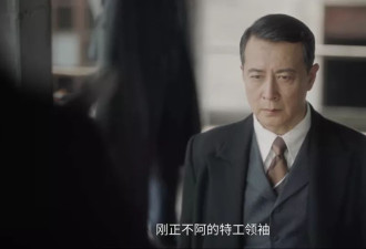 《潜渊》大结局：陆西间、崔默惨死