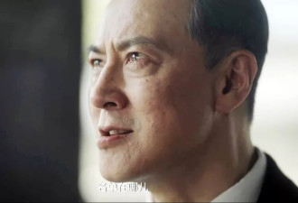 《潜渊》大结局：陆西间、崔默惨死
