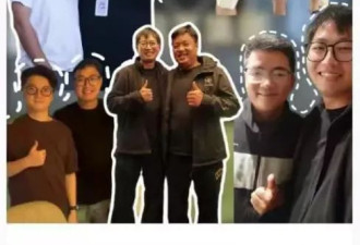 三只羊现状曝光！员工陆续离职，公司里空无一人