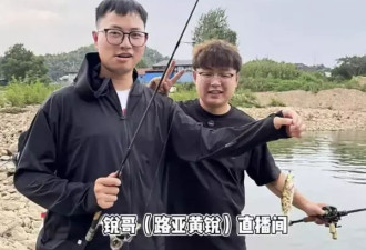 三只羊现状曝光！员工陆续离职，公司里空无一人
