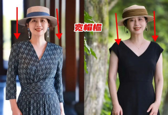 50岁以上女人 穿裙子别戴手镯、丝巾换这些配饰